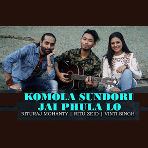 Komola Sundori Jai Phula Lo