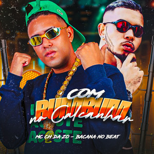 Com Bumbum no Calcanhar (Explicit)