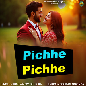 Pichhe Pichhe