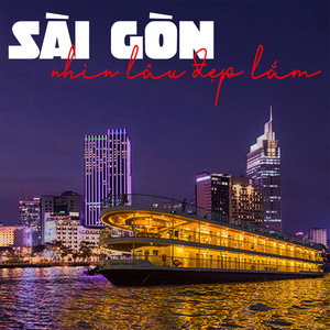 Màu xanh và con đường