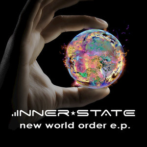 New World Order E.P.