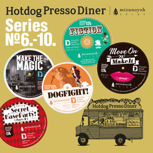 Hotdog Presso Diner Series No.6-10