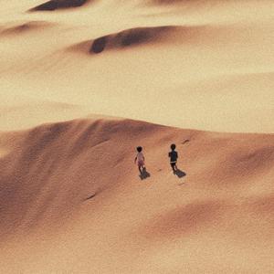 Sahara (feat. 99ROCKY) (Explicit)