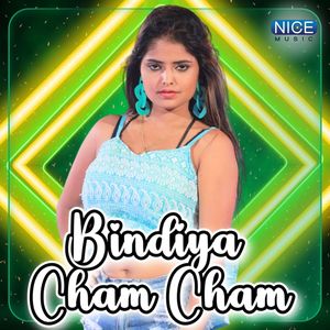 Bindiya Cham Cham