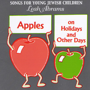 Apples Reprise(feat. Ronit Hanan)