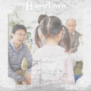 Hometown Extended
