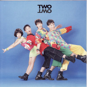 투투(Two Two) 일과 이분의 일