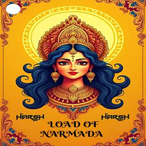LOAD OF NARMADA