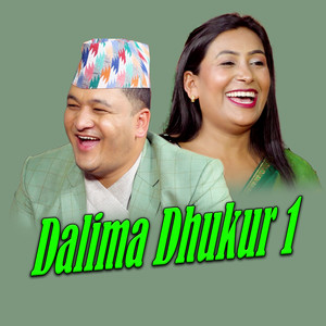 Dalima Dhukur 1