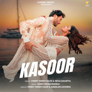 Kasoor