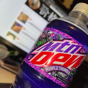 PurpleThunder! (Explicit)