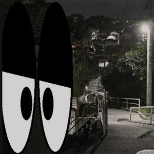 OMG (feat. Plek) (Explicit)