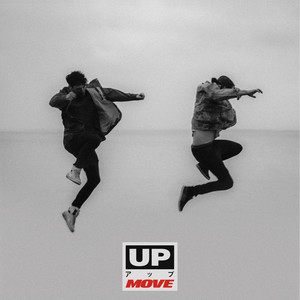 Up - Rush