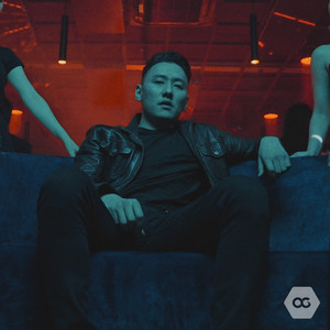 Амбуу (Explicit)