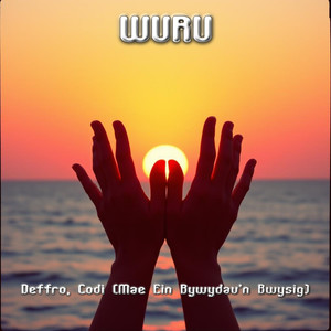 Deffro, Codi (Mae Ein Bywydau'n Bwysig)