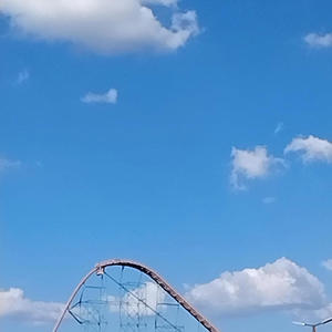 Do You Think Of Me? (feat. Boykidd)