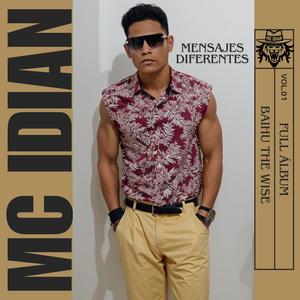 HISTORIA DE UNA MADRE (Explicit)