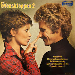 Min kärlekssång till dig (Remastered 2024)