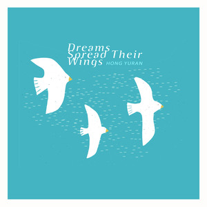 꿈은 날개를 펴고 (Dreams Spread Their Wings)