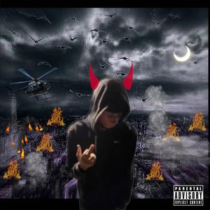 U not my dawg (feat. Ybc Jdot) (Explicit)