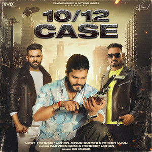 10/12 Case