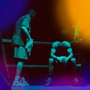 Get Up Nobody Cares (Explicit)