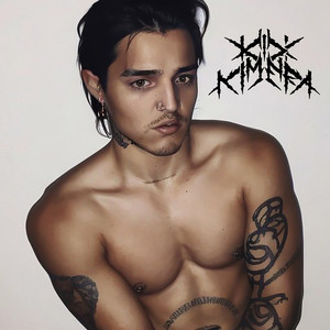 Buen Muchacho (Explicit)