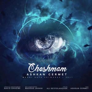 Cheshmam (Explicit)