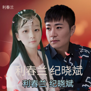 妹妹你真美