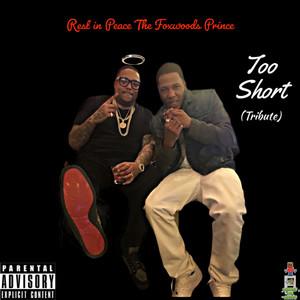 Too Short (Explicit)