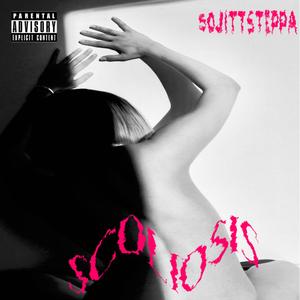 Scoliosis (Explicit)