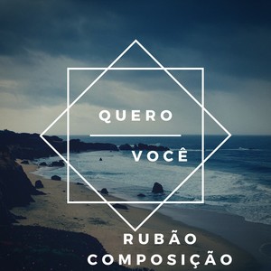 Quero Você (Explicit)