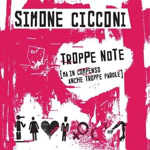 Troppe note (Ma in compenso anche troppe parole) [Explicit]