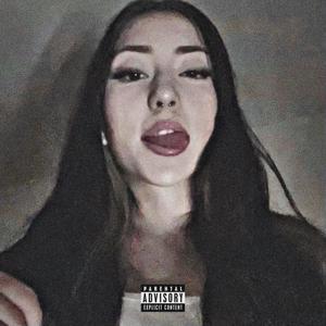 red flag shawtie (feat. lonexxo) (Explicit)