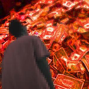 Pâtes au beurre (feat. koji') (Explicit)