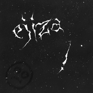 Вопрос? (Explicit)