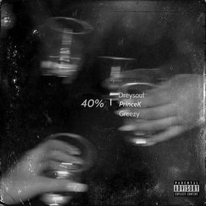 40% (Explicit)
