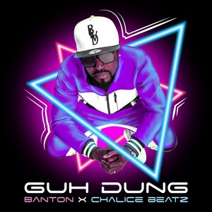 Guh Dung (Explicit)