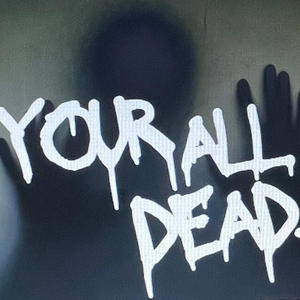 Aint Never (Explicit)