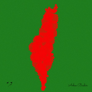 We Got Kids in the Occupation