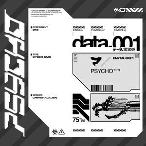 NEBULA (feat. VOMMPIRE & OSD) (Explicit)