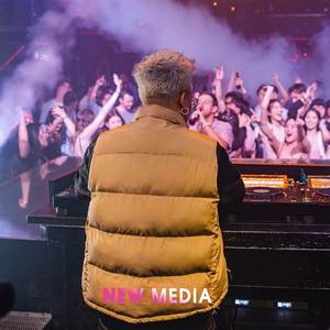 Cảm Ơn Vì Tất Cả (Version remix)