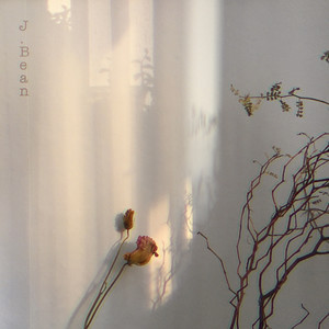 후회 (Instrumental Version)