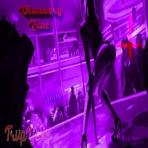 Discovery Zone (Explicit)