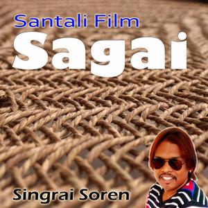 Rod Sananja(feat. Madhuri Dey)