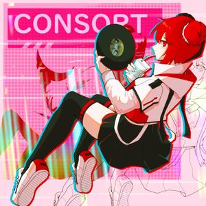 Consort (feat. Synthesizer V ANRI)