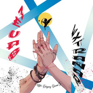 Me vas a extrañar (feat. Delajency, Darwin JC & The Coolman Beatz)