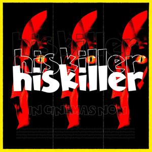 Hiskiller