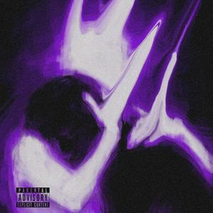 Distantes (feat. romell) (Explicit)