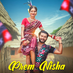 Prem Nisha (Explicit)